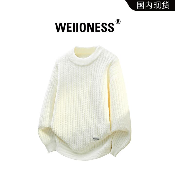 WEIIONESS长袖圆领针织毛衣男秋季提花纹理上衣轻奢百搭休闲男装