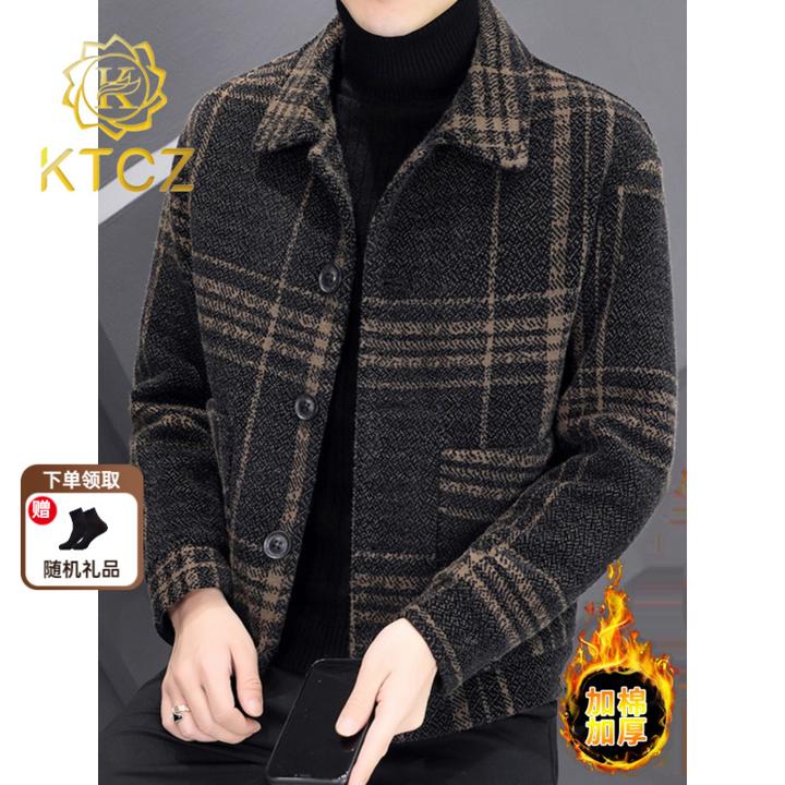 KTCZ秋冬季外套男士翻领格子上衣青年休闲毛呢大衣短款加棉夹克