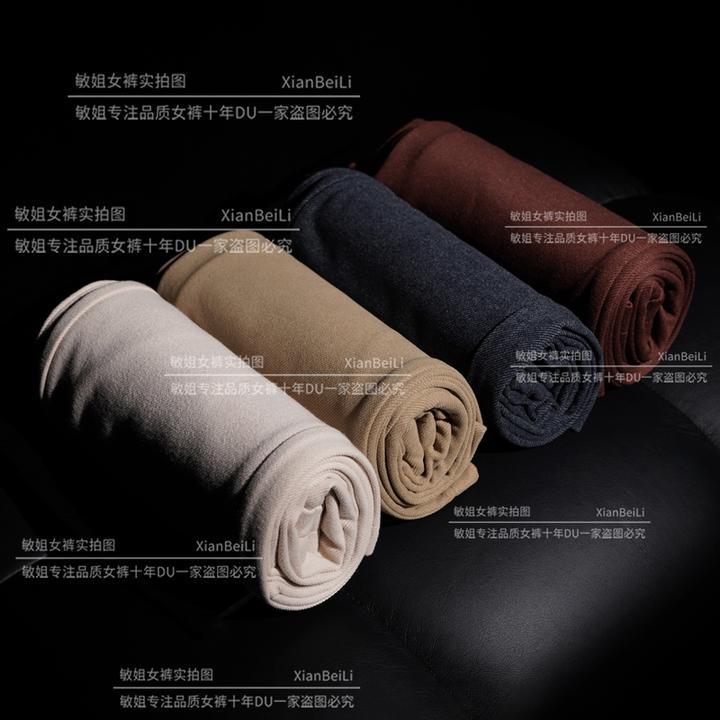 【轻奢高定】秋冬羊 绒蚕 丝裤高腰设计显瘦百搭窄版直筒裤191gc