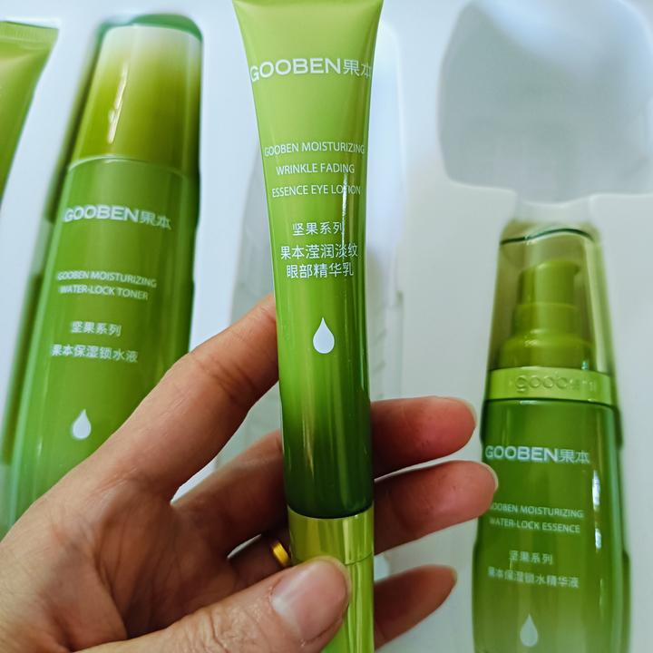 果本坚果滢润淡纹眼部精华乳20克无盒套盒拆出的自用实惠