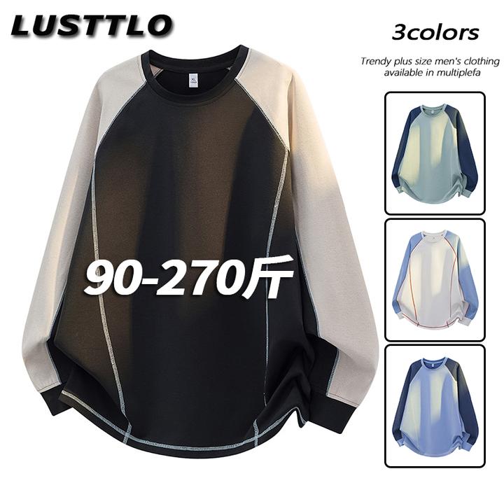 美式潮牌长袖t恤男春秋款大码撞色运动休闲宽松青少年上衣打底衫