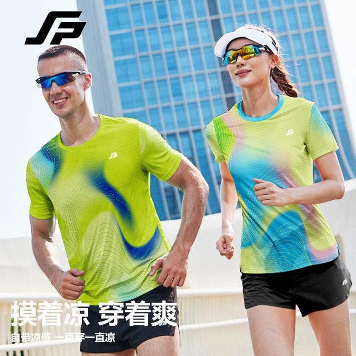 【追风】斐速跑升级款跑步训练短袖运动户外健身T恤菱格速干短袖