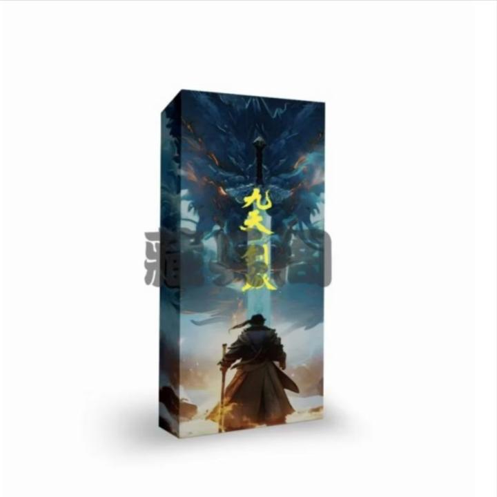 【藏兵阁图鉴】补充藏兵阁兵器摆件图片