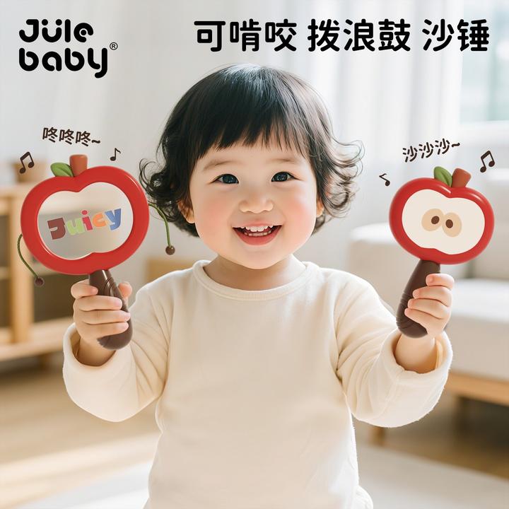 拨浪鼓婴儿可啃咬玩具一岁宝宝硅胶手摇鼓新生波浪鼓小月龄摇铃幼