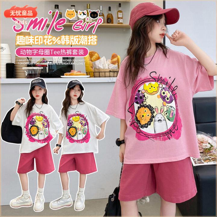 女童夏季韩版休闲短袖T恤短裤运动套装中大童洋气时髦儿童夏装潮