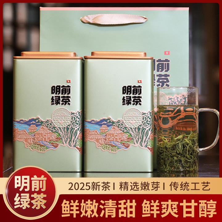 【春茶季】新茶头采春茶嫩芽明前绿茶正宗碧螺春茶叶送礼盒套盒装