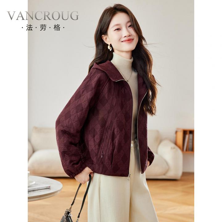 法劳格休闲连帽薄款棉服外套女2025秋冬新款时尚洋气提花百搭短款