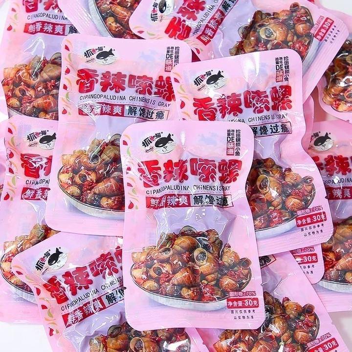 【20包】抓鱼的猫香辣嗦螺30g麻辣田螺肉下酒零食熟食解馋开袋即食