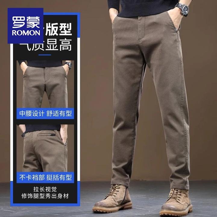 罗蒙2025新款休闲裤男宽松直筒裤商务秋装青年爆款弹力长裤子男士