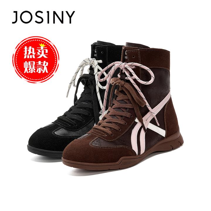 卓诗尼2025爆款复古德训短靴女秋季双鞋带高帮运动鞋英伦风马丁靴