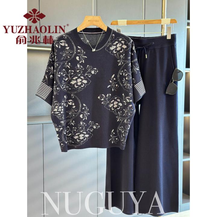 俞兆林时尚休闲中老年冰丝套装女秋装新款气质时髦洋气妈妈装针织