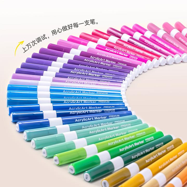 NORA!/诺雅软头丙烯马克笔出墨丝滑叠色不透纸无毒无异味便携布包