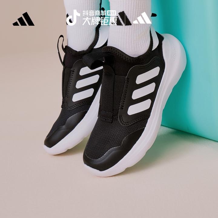 adidas阿迪达斯官方小童流光风休闲运动鞋TENSAUR COMFORT JR2722