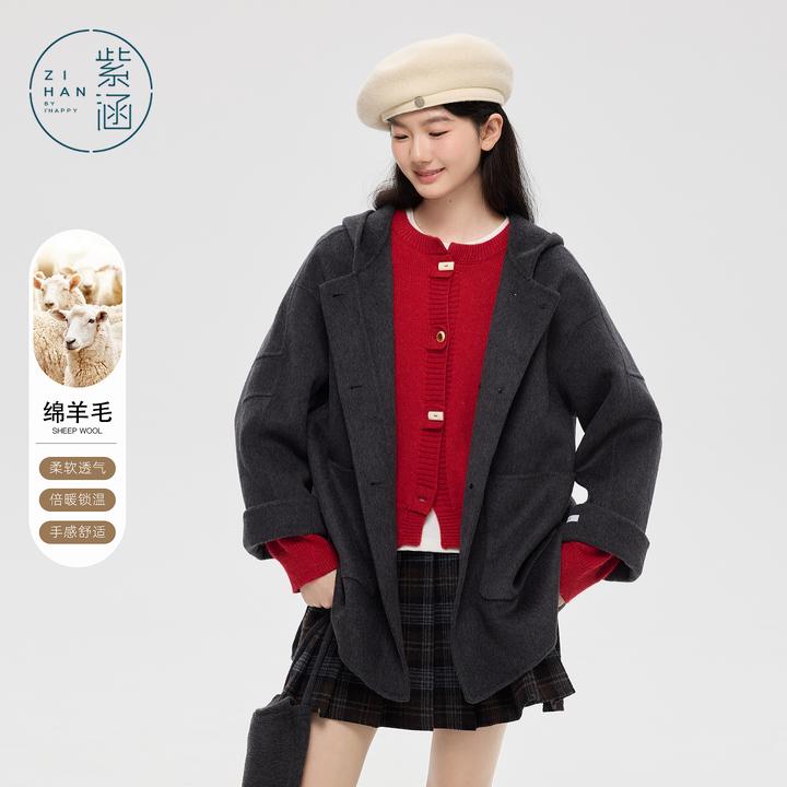 紫涵一手长双面羊毛呢大衣女2025冬季新款连帽毛呢外套Z5Z10AW334