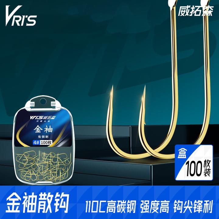 威拓森 金袖鱼钩散装袖钩正品鲫鱼专用钩台钓进口有无倒刺镀金