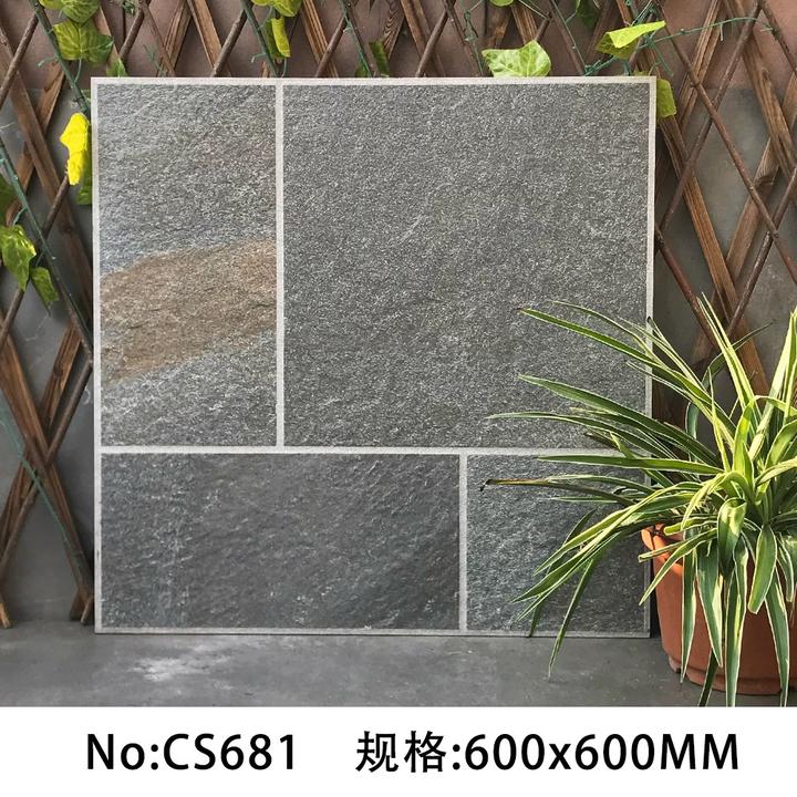 中古室外莱姆石瓷砖户外庭院地砖防滑花园露台仿古砖复古地铺石