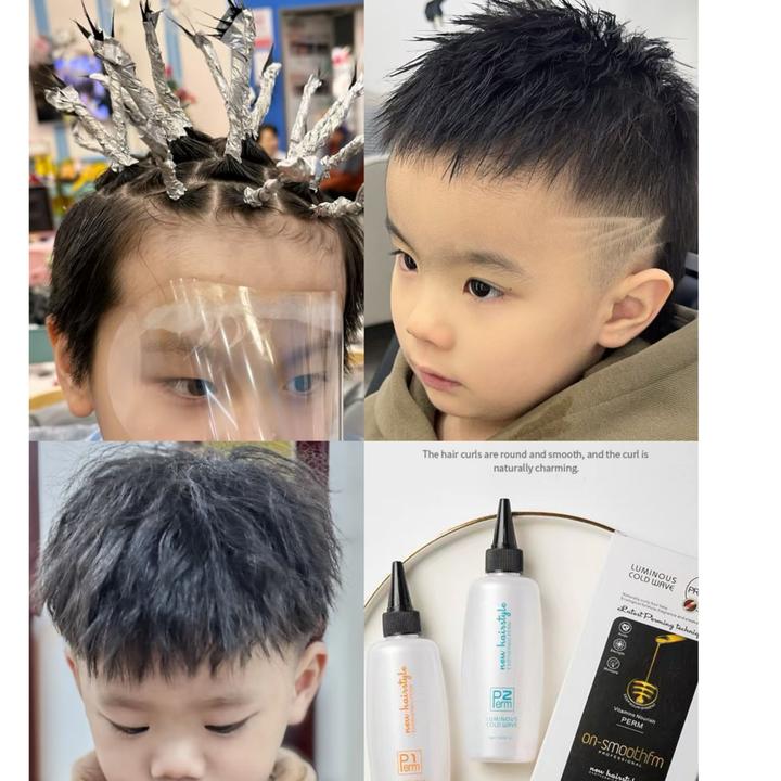 烫头发药剂冷烫烫发水男士锡纸烫纹理烫烟花摩根烫家用自烫钢夹烫