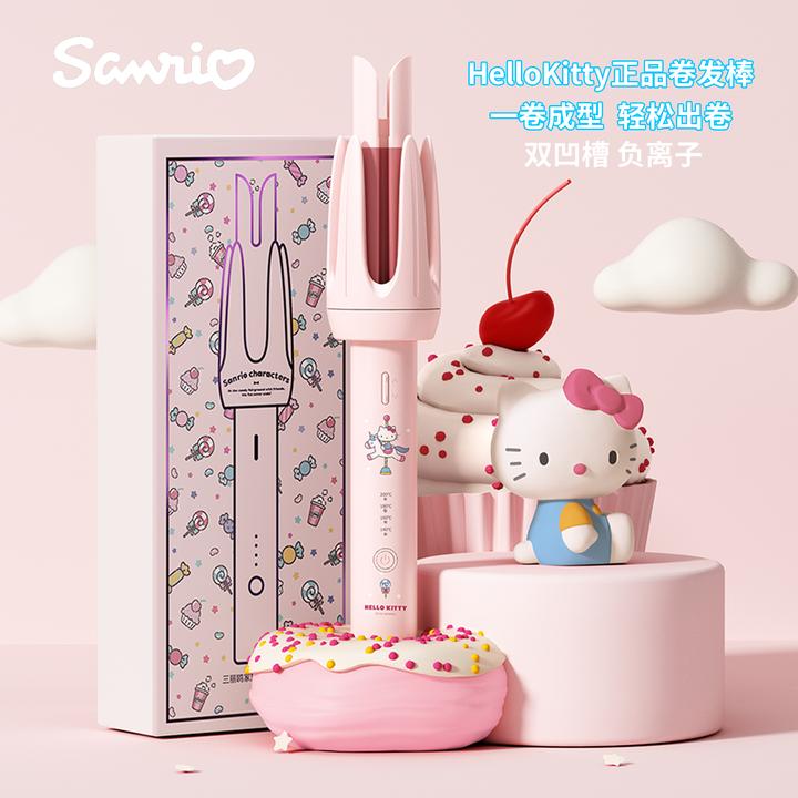 HelloKitty授权28/32懒人全自动卷发棒负离子波浪卷神器学生宿舍