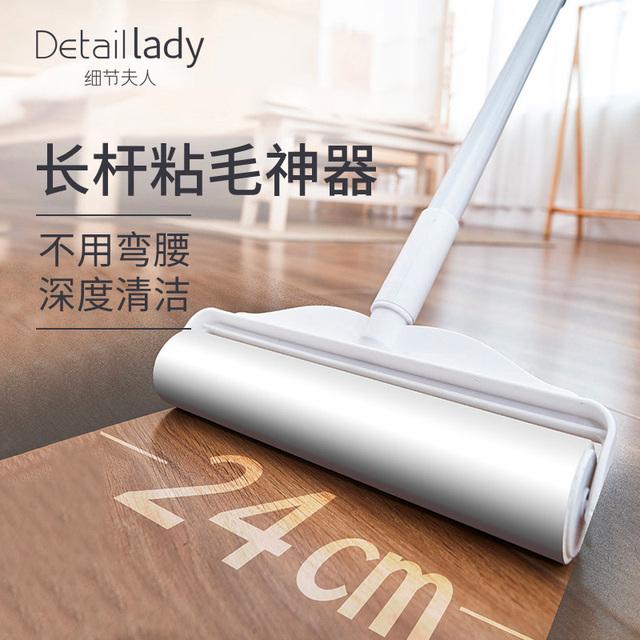 粘毛器滚筒长柄大号加长家用地板地毯沾灰去猫毛头发除毛刷神器