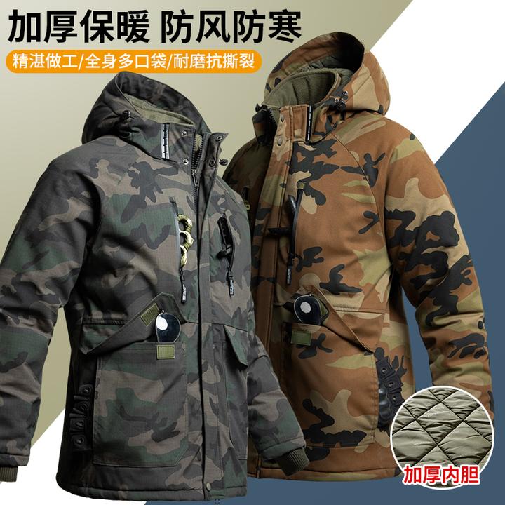 迷彩棉大衣冬季加棉加厚防风保暖耐磨防寒防烫工作服劳保棉袄外套