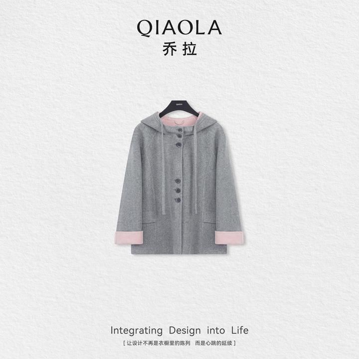 QIAOLA/乔拉【甜甜芭菲】秋冬羊毛连帽气质高级感双面毛呢外套预售