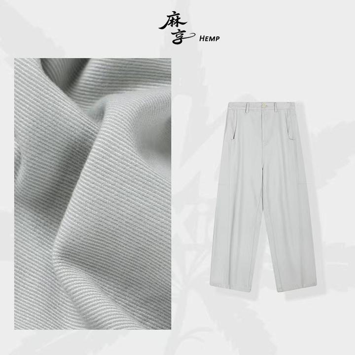 【很牛】牛仔裤香蕉裤结构分割切线茧型裤纯色休闲裤潮流2025041