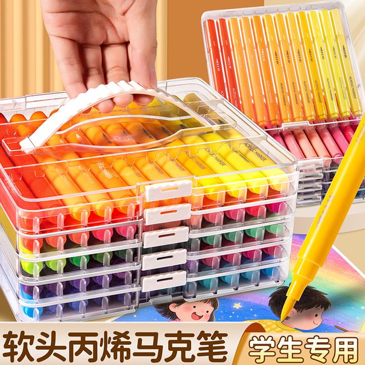 直液式丙烯马克笔软头可水洗美术生专用水彩马克笔可叠色速干全套