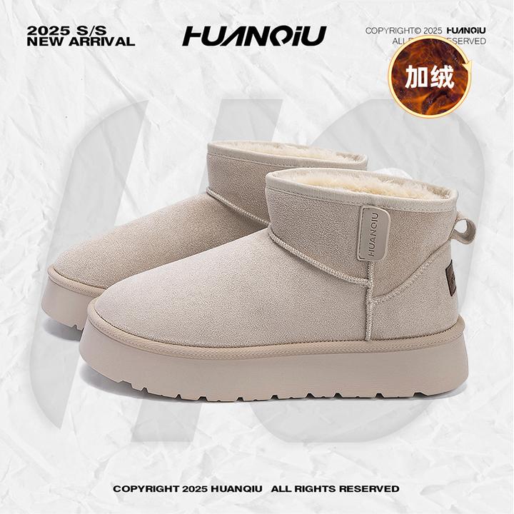 环球保暖东北雪地靴男女款2025冬季新款户外加绒加厚防寒大棉鞋子