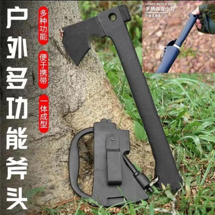 户外多功能斧子砍柴野外战术斧装备进口户外斧头便携折叠