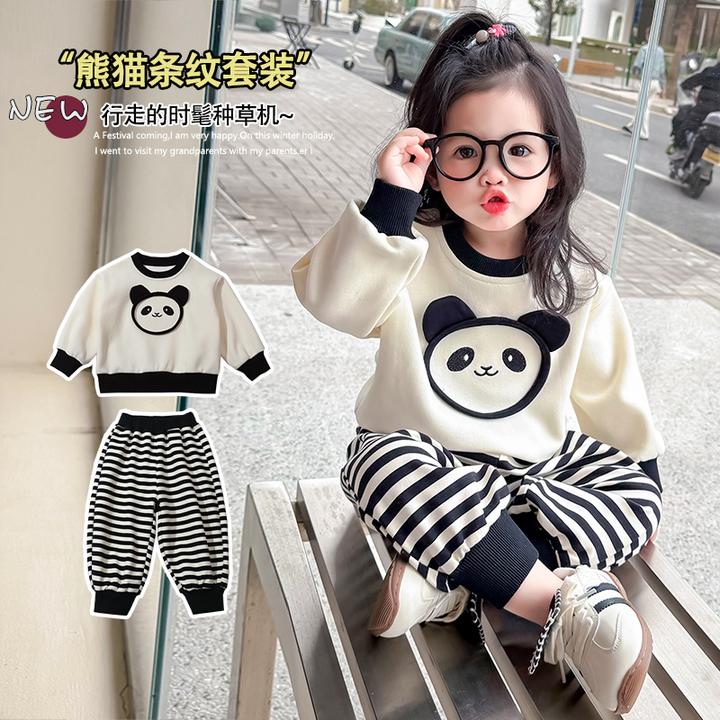 女童套装春秋2025新款儿童洋气时尚女宝宝卡通卫衣条纹春装两件套