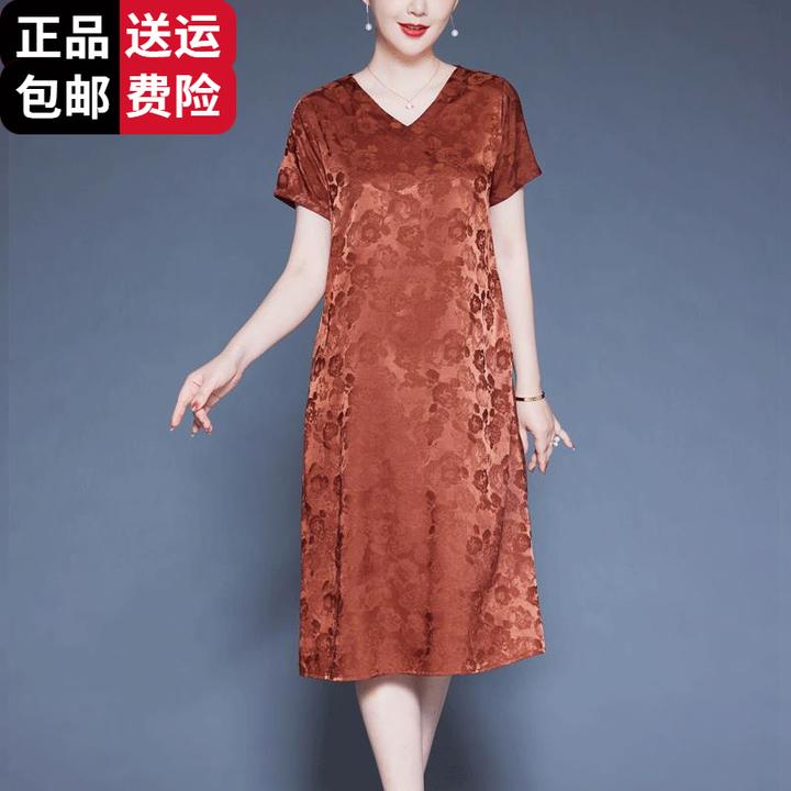 恒源祥集团彩羊中老年妈妈连衣裙女夏季宽松遮肚V领中长款纯色桑