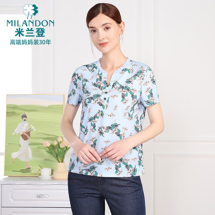 MILANDON/米兰登2025夏季新款时尚碎花小衫短袖印花女T恤1Q270106