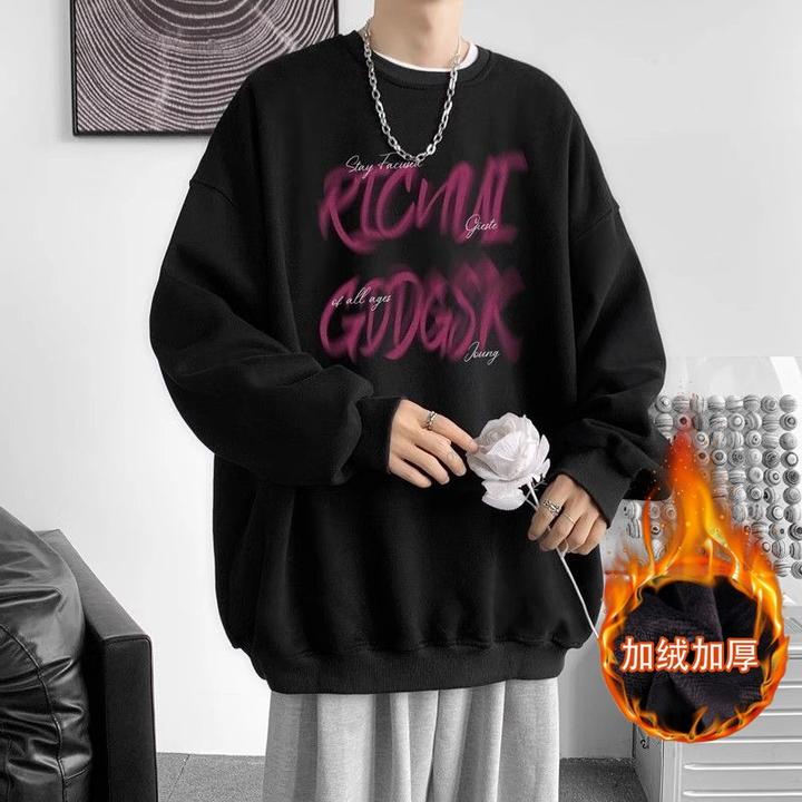 加大码重磅黑色圆领加绒卫衣男生冬季宽松打底衫美式字母外套潮流