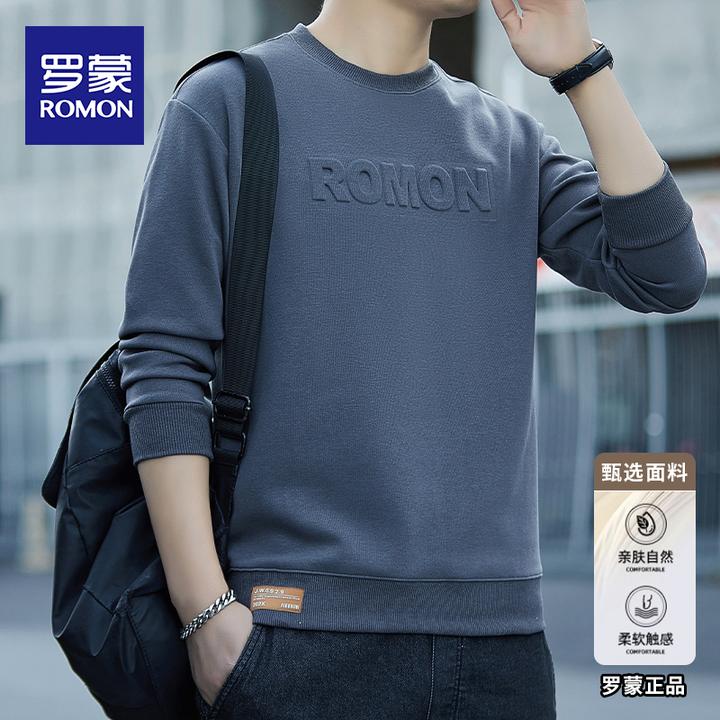 罗蒙秋冬款重磅卫衣男款爆款2025新款男士秋季高级感痞帅男生上衣