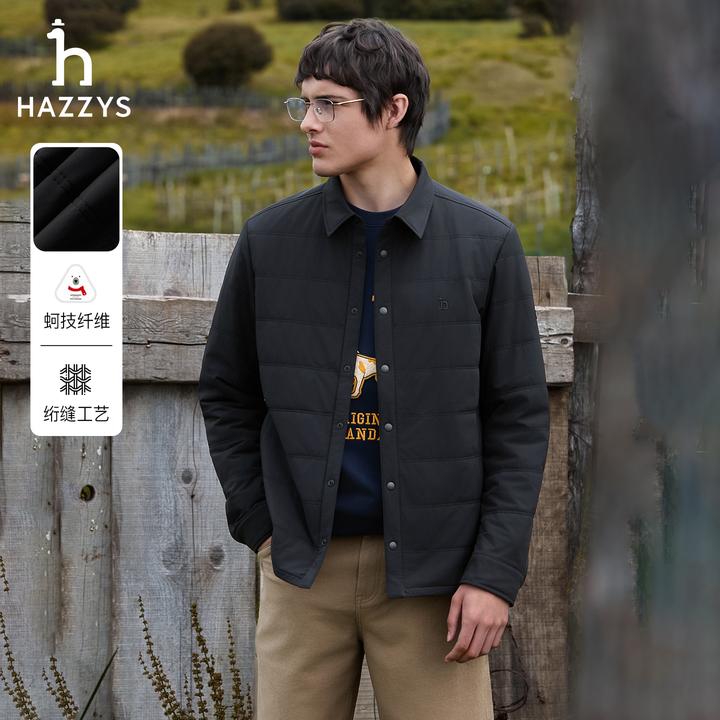 HAZZYS哈吉斯秋冬季衬衫式轻薄款棉服男士时尚休闲翻领棉衣外套