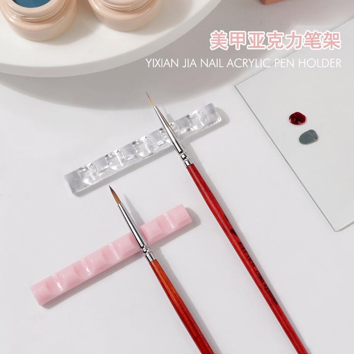 日式简约美甲亚克力放笔架笔筒光疗笔拉线笔彩绘笔笔桌面收纳