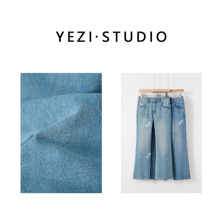 【黄金比例】四面弹植物水洗九分微喇牛仔裤25235018-5/18