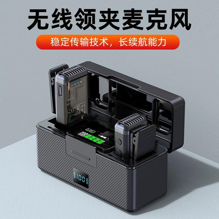 2025年无线领夹麦克风双声道3级音量调节降噪一拖二带仓无线降噪