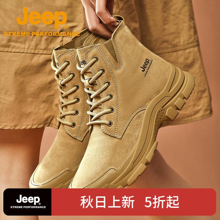JEEP/吉普露营风马丁靴徒步登山舒适耐磨四季高帮鞋