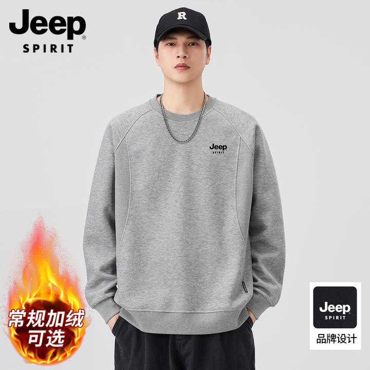 JEEPSPIRIT吉普男款长袖T恤加绒保暖秋冬季宽松圆领百搭休闲卫衣