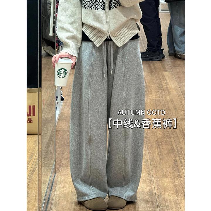 深灰色毛呢加绒加厚香蕉弯刀裤女秋冬2025新款美式复古休闲阔腿裤