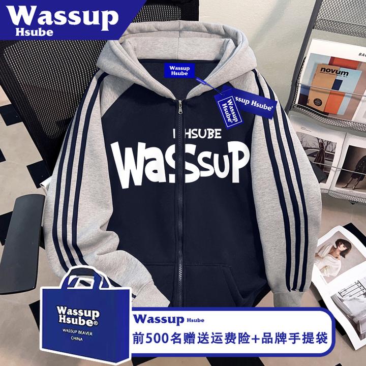 WASSUP HSUBE英文字母印花卫衣男女拉链三条杠外套秋冬季连帽开衫
