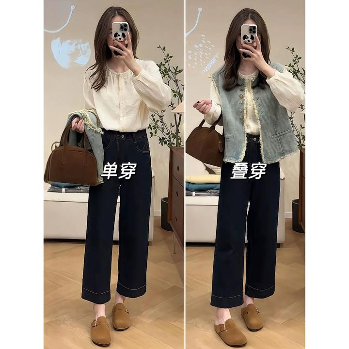 秋装搭配一整套高级感盐系减龄穿搭衬衫叠穿马甲牛仔裤三件套装女