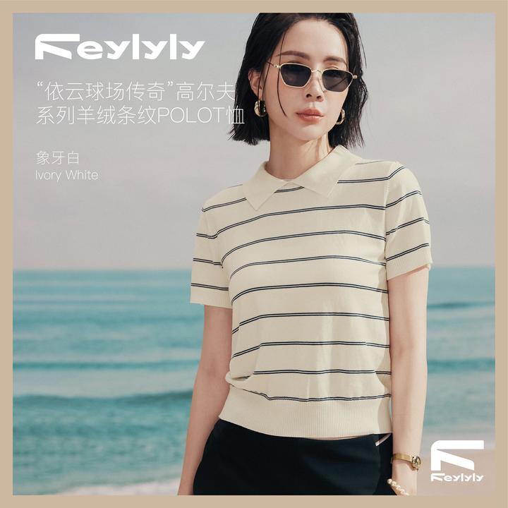 FEYLYLY 依云球场传奇高尔夫系列羊绒条纹POLO T恤休闲百搭气质
