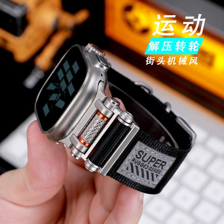 星图iwatch1-10 ultra49mm转轮运动风格尼龙苹果手表带不锈钢金属