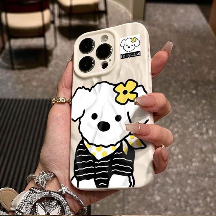 围巾小狗适用iphone16苹果17pro手机壳14plus褶皱14磨砂12软13