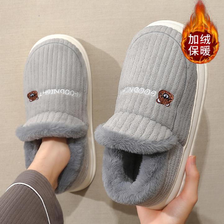 足康乐大码棉鞋男款包后跟冬天加绒加厚底毛绒外穿冬季保暖棉拖鞋