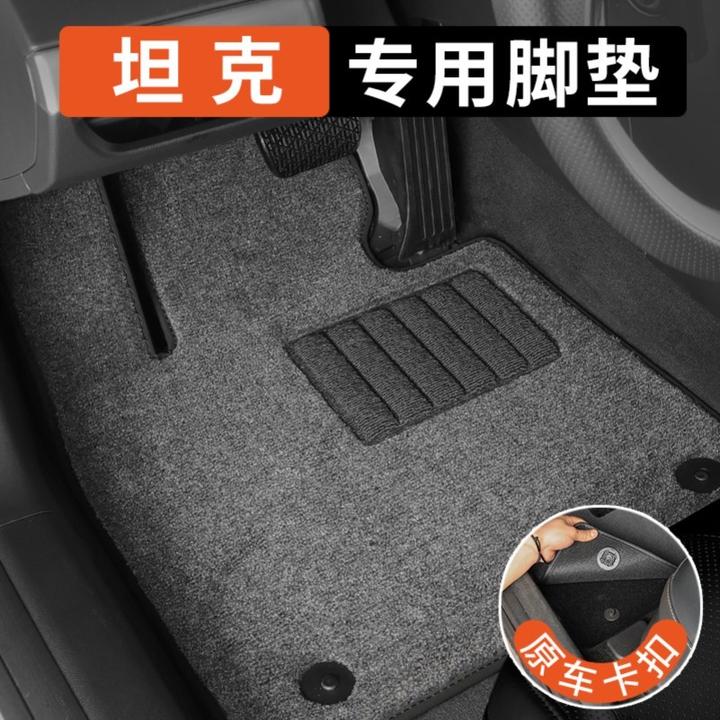 适用于魏派WEY坦克300坦克400坦克500改装地毯式原厂23款汽车脚垫
