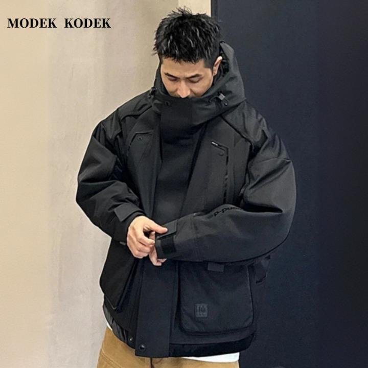 MODEK KODEK时尚潮牌机能风连帽夹克男冬季新款加厚防风保暖外套