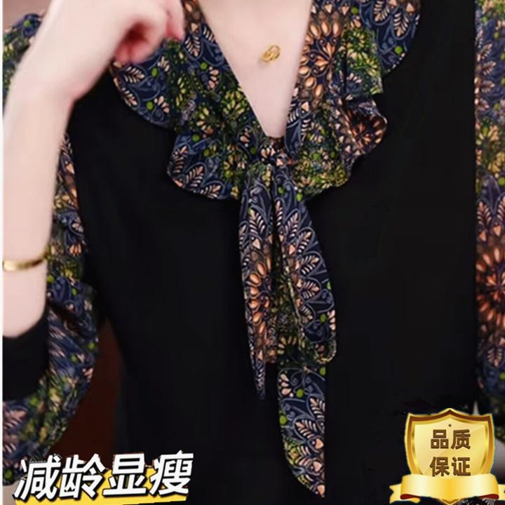 春夏季薄款长袖假两件碎花拼接冰丝衬衫大码中年妈妈遮肚显瘦防晒